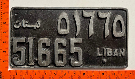 undated Lebanon #51665 Passenger License Plate