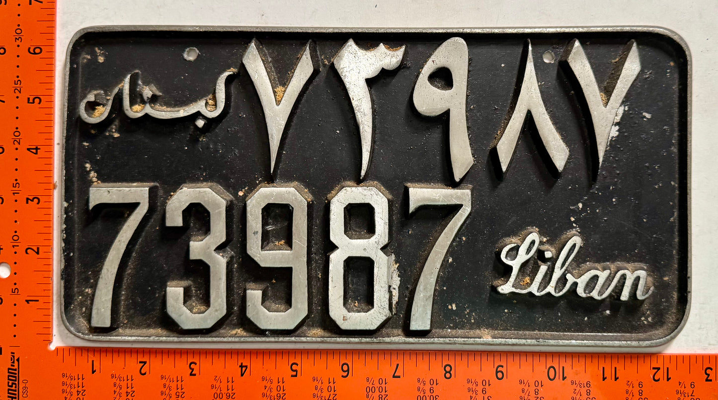 undated Lebanon #73987 Passenger License Plate