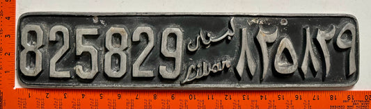 undated Lebanon #825829 Passenger License Plate