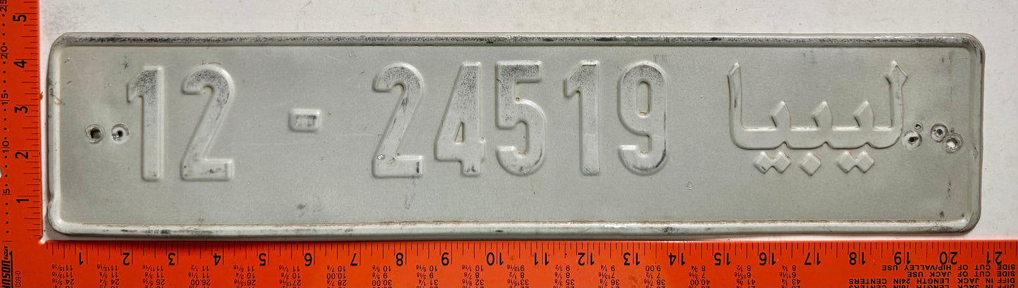 2012 base Libya #12-24519 Passenger License Plate