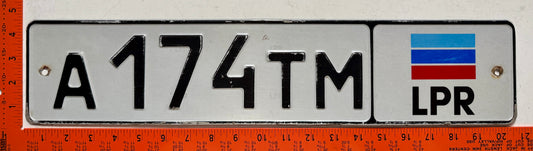 c 2015 Luhansk People's Republic #A174TM Passenger License Plate