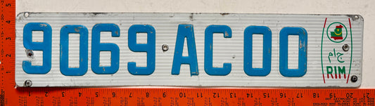 undated Mauritania #9069AC00 Passenger License Plate