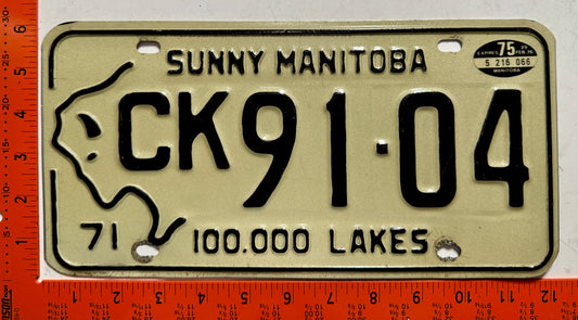 1975 Manitoba #CK91-04 Passenger License Plate