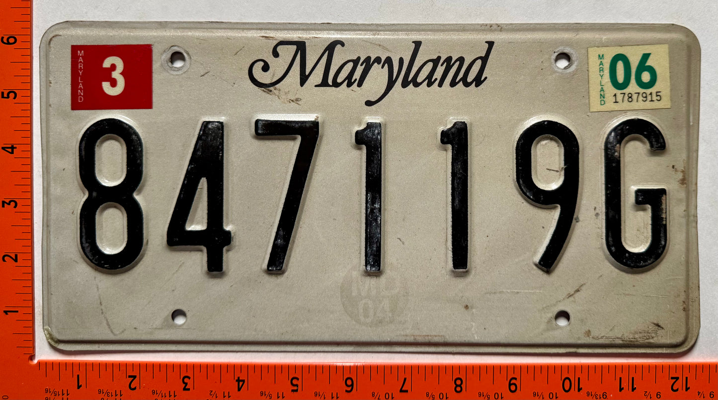 2006 Maryland #847119G Trailer License Plate