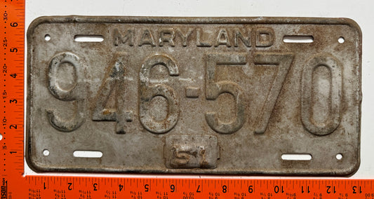 1951 Maryland #946-570 Truck License Plate (Crafter)
