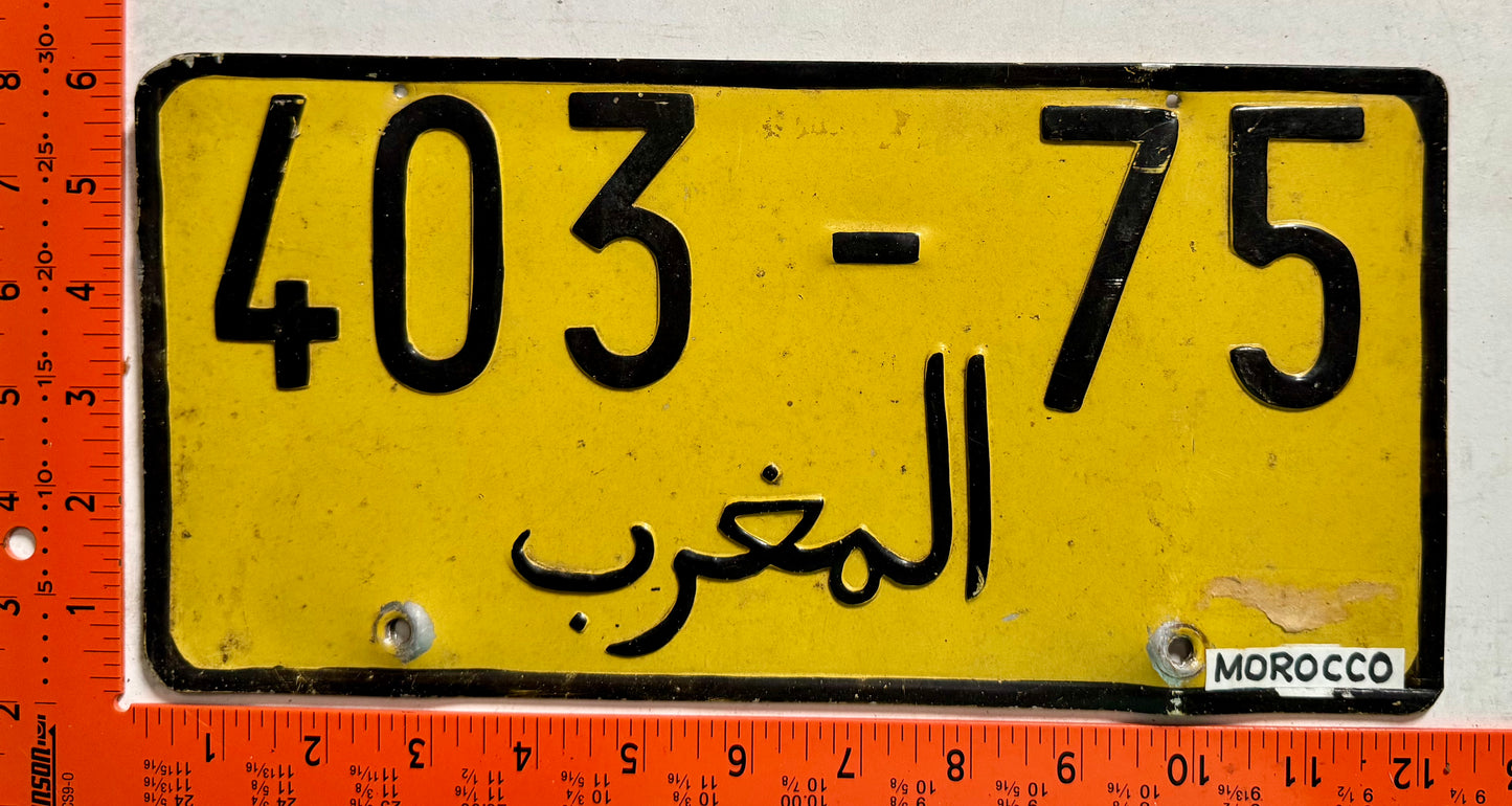 undated Morocco #403-75 Foreign Resident License Plate