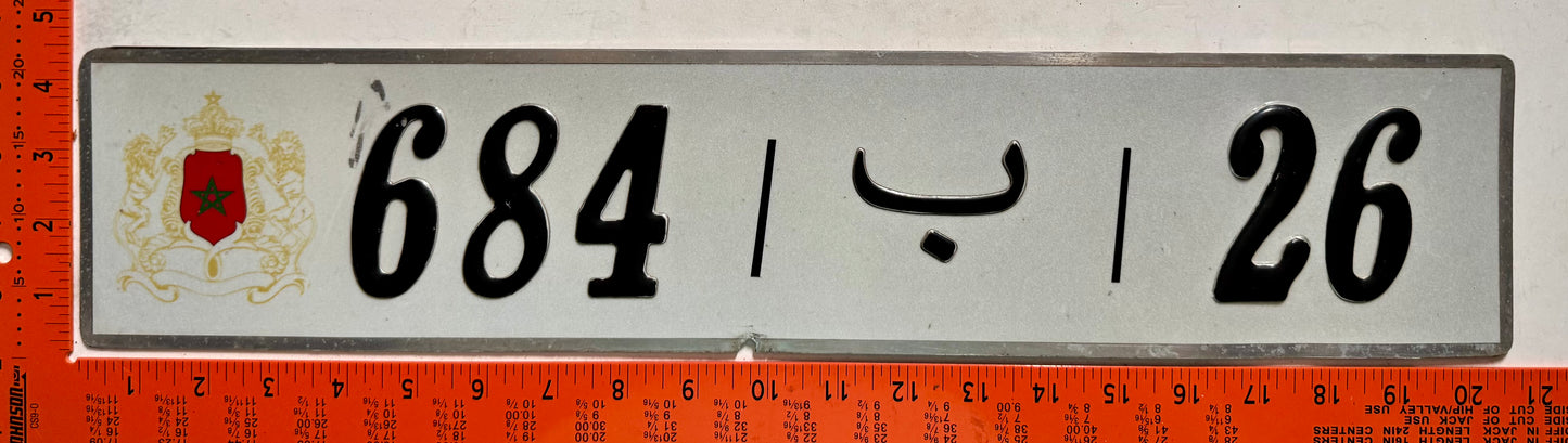undated Morocco #684/26 Passenger License Plate