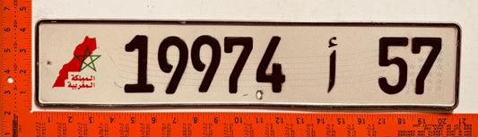 undated Morocco #19974/57 Passenger License Plate