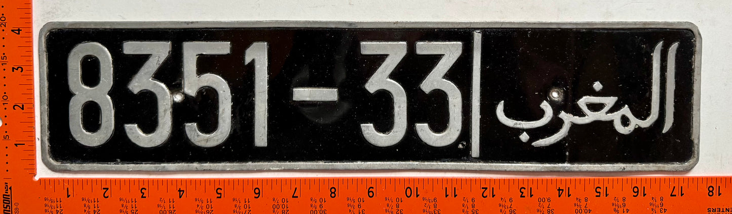 undated Morocco #8351-33 Passenger License Plate