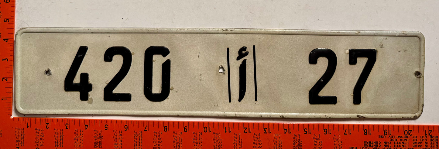 undated Morocco #420/27 Passenger License Plate
