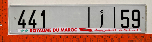 undated Morocco #441/59 Passenger License Plate