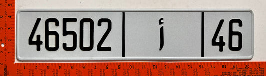 undated Morocco #46502/46 Passenger License Plate