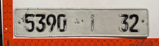 undated Morocco #5390/32 Passenger License Plate