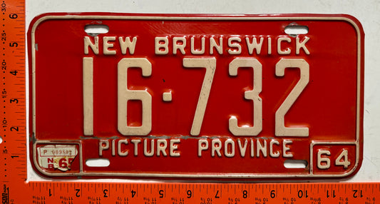 1965 New Brunswick #16-732 Passenger License Plate