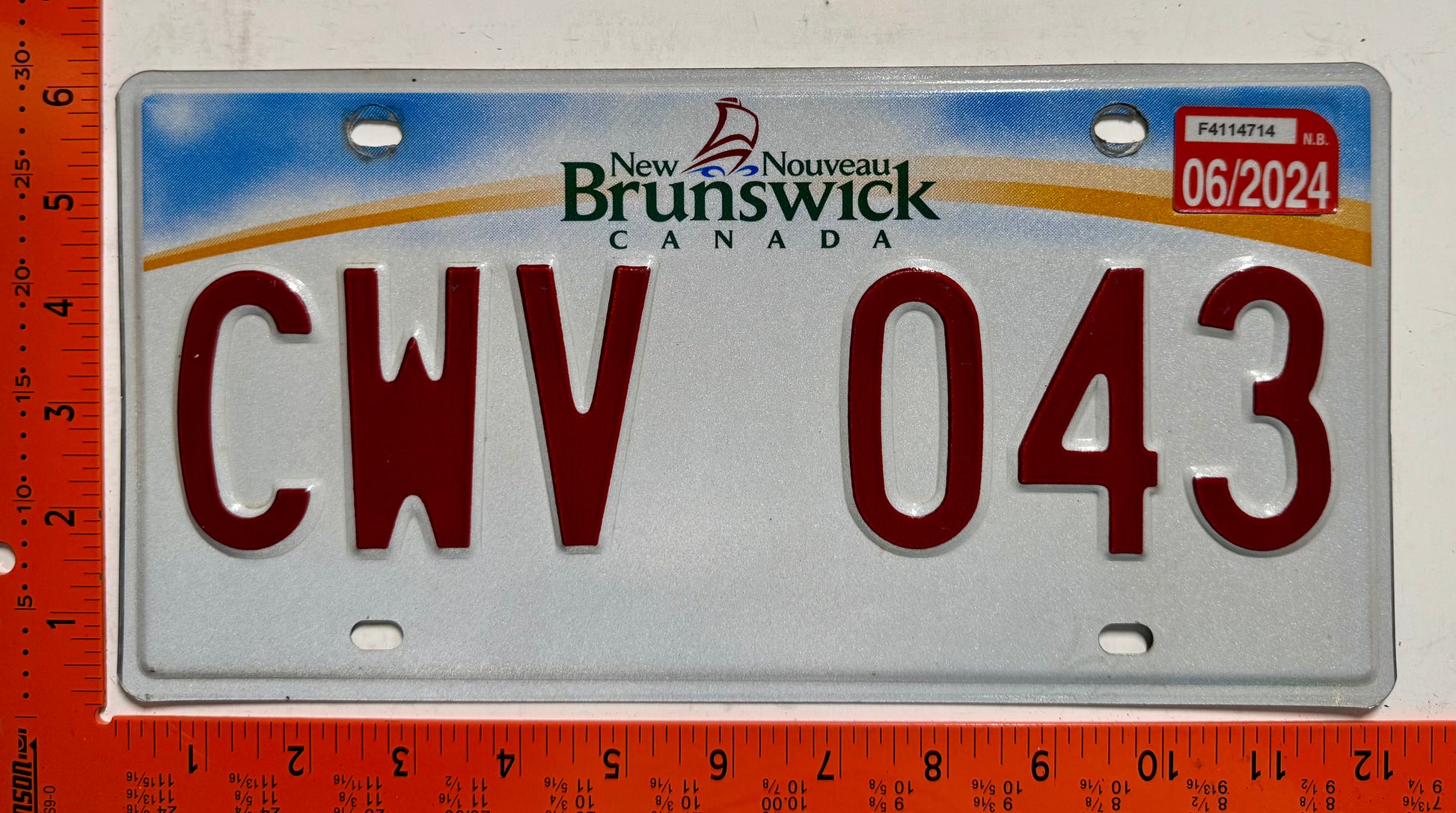 License Pl 2024 New Brunswick #CWV 043 Commercial License Plate – LicensePl8s.com