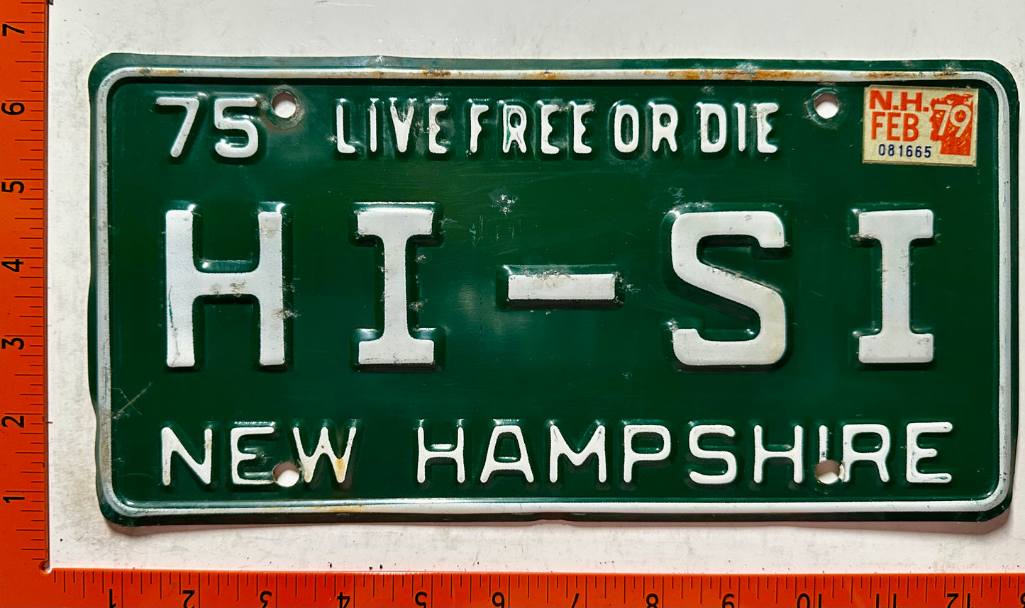 1979 New Hampshire #HI-SI Passenger Vanity License Plate