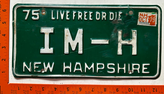 1979 New Hampshire #IM-H Passenger Vanity License Plate