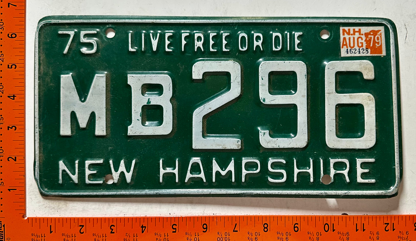 1979 New Hampshire #MB296 Passenger License Plate