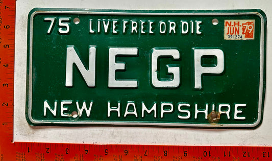 1979 New Hampshire #NEGP Passenger Vanity License Plate