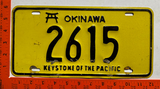 1963-65 Okinawa #2615 Passenger License Plate