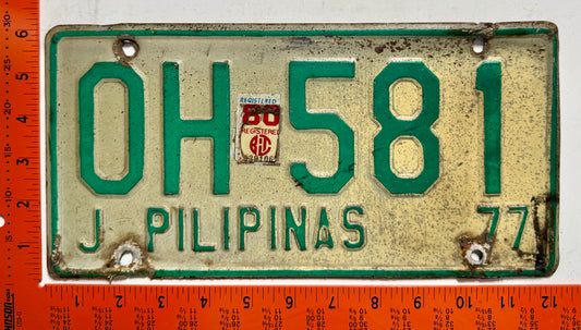 1980 Philippines #OH 581 Passenger (Jeep) License Plate