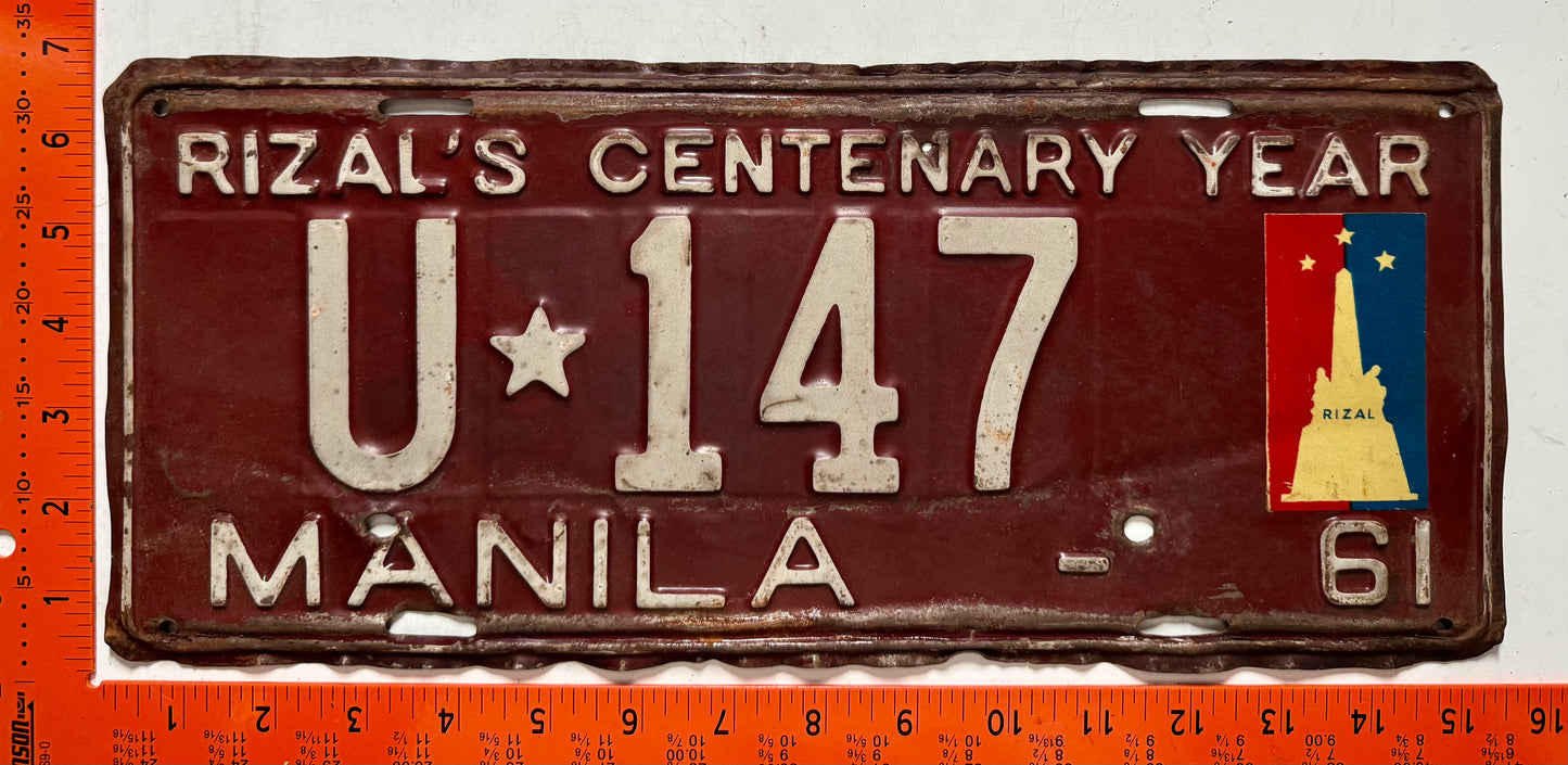 1961 Philippines #U*147 Hearse License Plate
