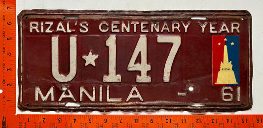 1961 Philippines #U*147 Hearse License Plate