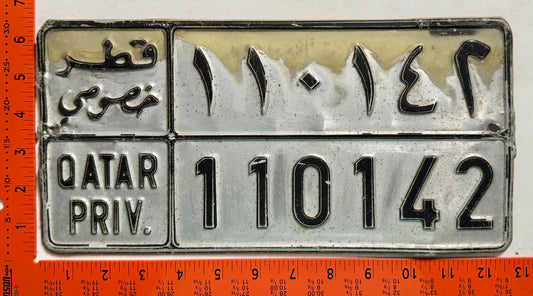 undated Qatar #110142 Passenger License Plate