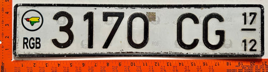 2017 Guinea-Bissau #3170-CG Passenger License Plate