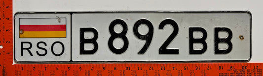 c 2007 South Ossetia #B892BB Passenger License Plate