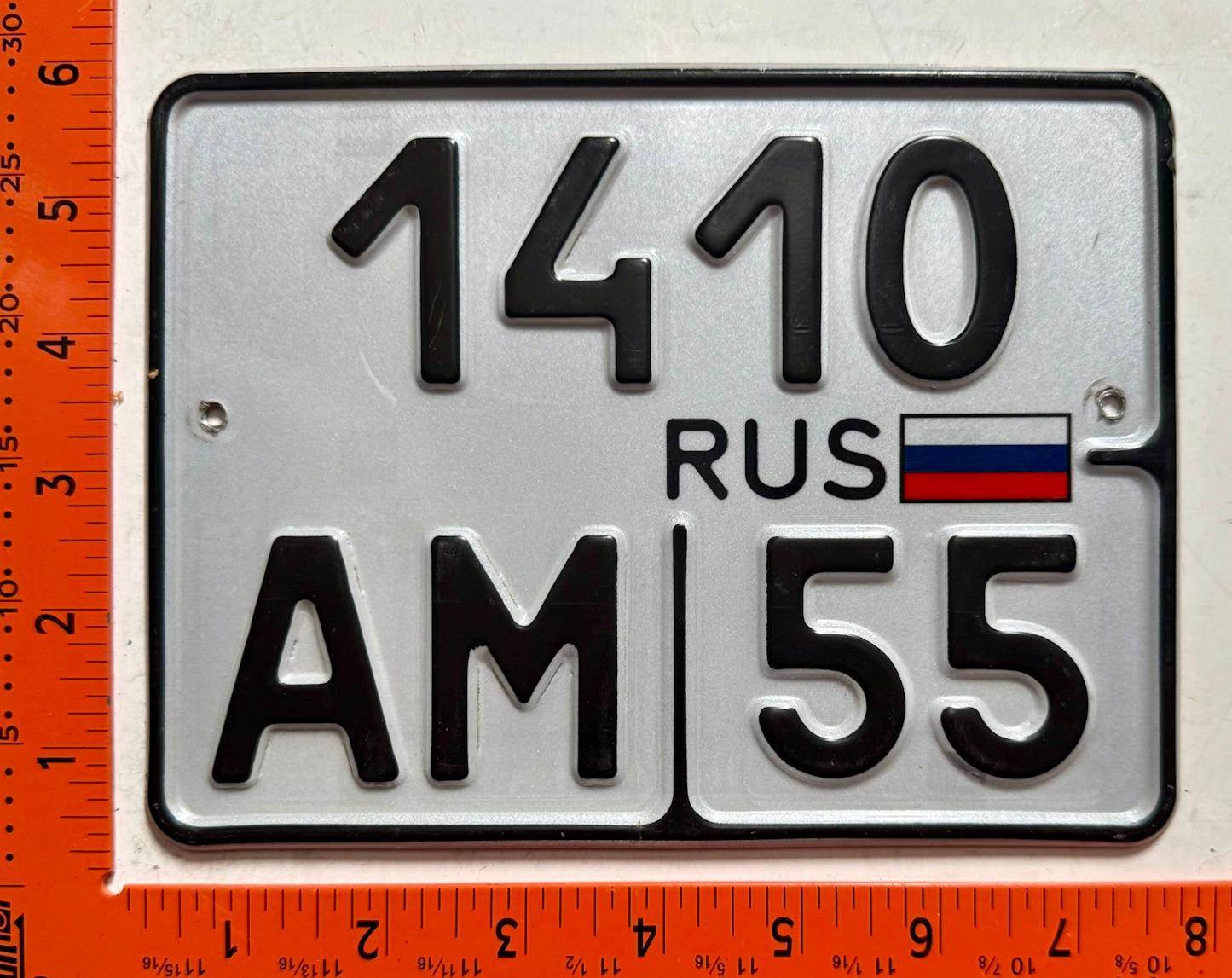 1994 series Russia #1410/AM Motorcycle License Plate