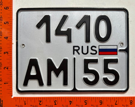 1994 series Russia #1410/AM Motorcycle License Plate