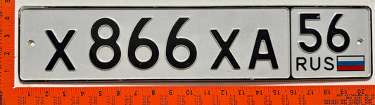 1994 series Russia #X866XA Passenger License Plate