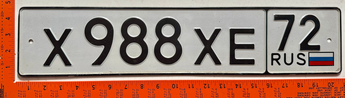 1994 series Russia #X988XE Passenger License Plate