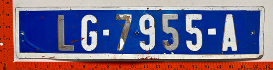 undated Senegal #LG-7955-A Passenger License Plate
