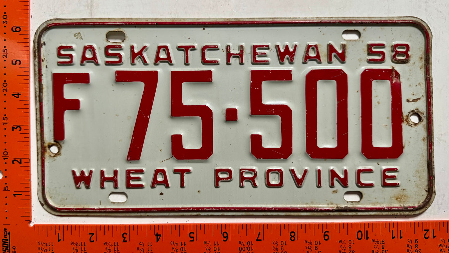 1958 Saskatchewan #F75-500 Farm License Plate