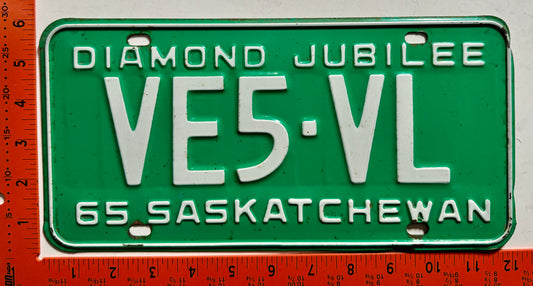 1965 Saskatchewan #VE5-VL Amateur Radio License Plate