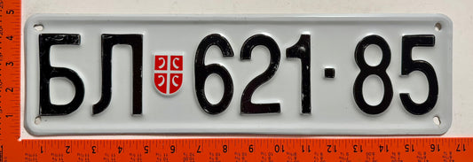 1994 series Bosnia (Srpska) #бл 621-85 Passenger License Plate