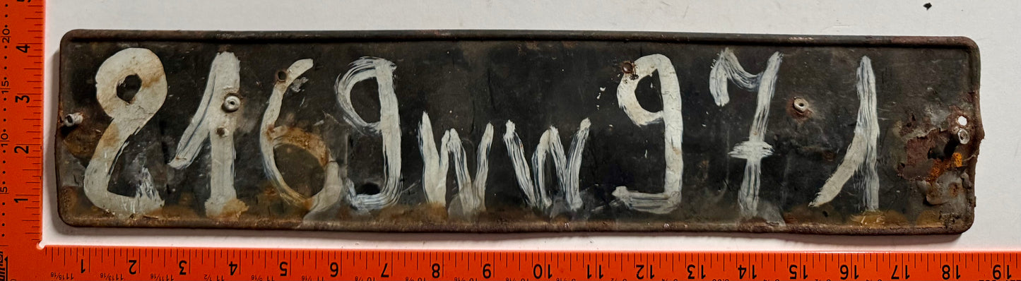 undated St Martin #2169WW971 Garage/Dealer License Plate
