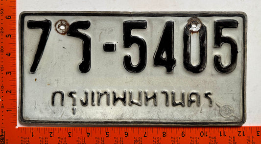 undated Thailand #7ร-5405 Passenger License Plate