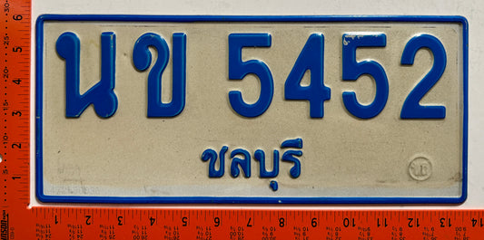 undated Thailand #ปท 5452 Minibus License Plate