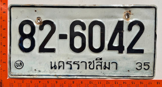 undated Thailand #82-6042 Heavy Truck License Plate