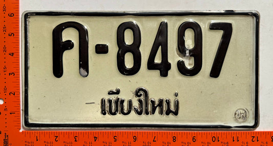 undated Thailand #ค-8497 Passenger License Plate
