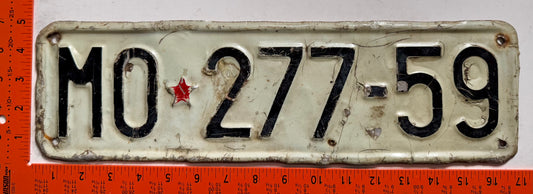 undated Yugoslavia #MO*277-59 License Plate